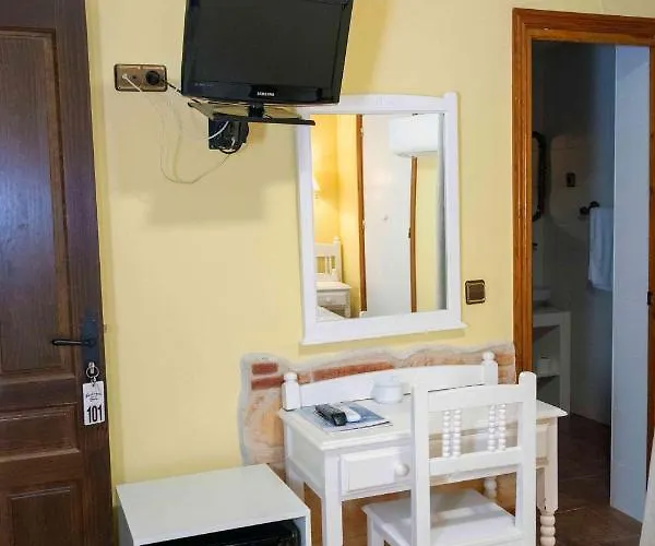 招待所 Dona Conchi 马德里加尔德拉韦拉